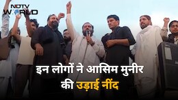 अब PoK पर बात करे पाकिस्तान, गूंजने लगी बगावत की आवाज; रावलकोट का नेता बोला- भारत सरकार मदद करे