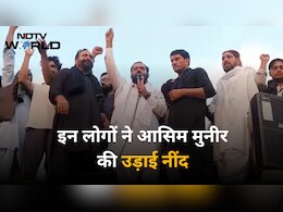 अब PoK पर बात करे पाकिस्तान, गूंजने लगी बगावत की आवाज; रावलकोट का नेता बोला- भारत सरकार मदद करे