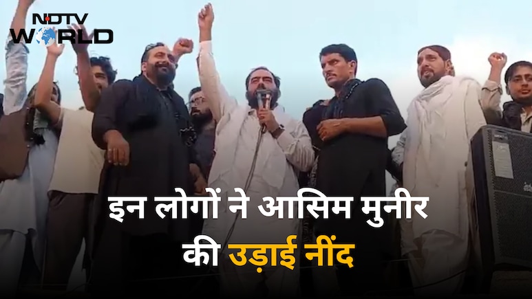 अब PoK पर बात करे पाकिस्तान, गूंजने लगी बगावत की आवाज; रावलकोट का नेता बोला- भारत सरकार मदद करे