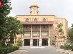 Gujarat University ने लॉन्‍च किए ऑनलाइन UG, PG courses, फीस भी कम, घर बैठे करें पढ़ाई