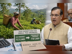 Assam Govt Proposes VAT Cut On Piped Natural Gas From 14.5% To 5%