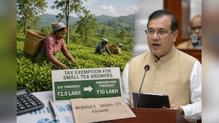 Assam Govt Proposes VAT Cut On Piped Natural Gas From 14.5% To 5%
