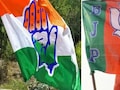 दतिया का दंगल: क्या कांग्रेस का 'विजयपुर मॉडल' ढहाएगा बीजेपी का किला? नरोत्तम मिश्रा पर टिकी नजरें