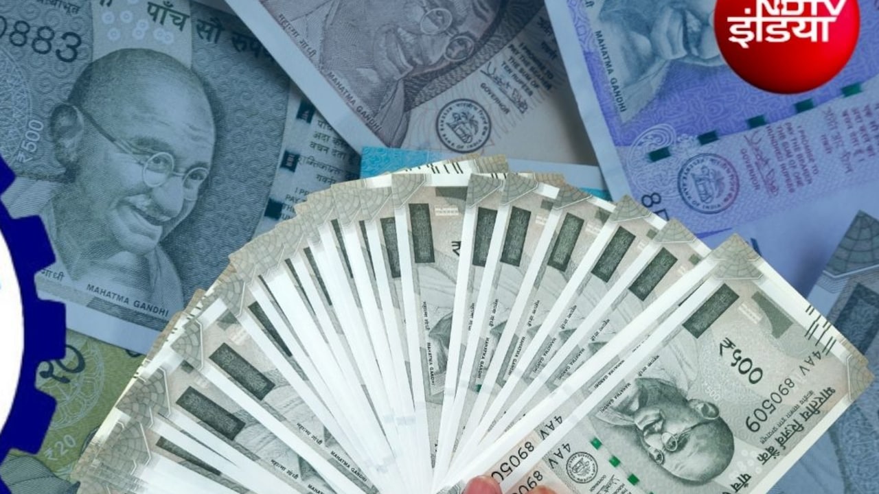1,000 से बढ़ कर 7,500 रुपये होगा न्यूनतम पेंशन? जानें पेंशनधारकों की मांग से किसे मिलेगा कितना लाभ