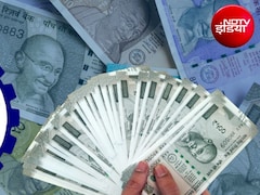 1,000 से बढ़ कर 7,500 रुपये होगा न्यूनतम पेंशन? जानें पेंशनधारकों की मांग से किसे मिलेगा कितना लाभ