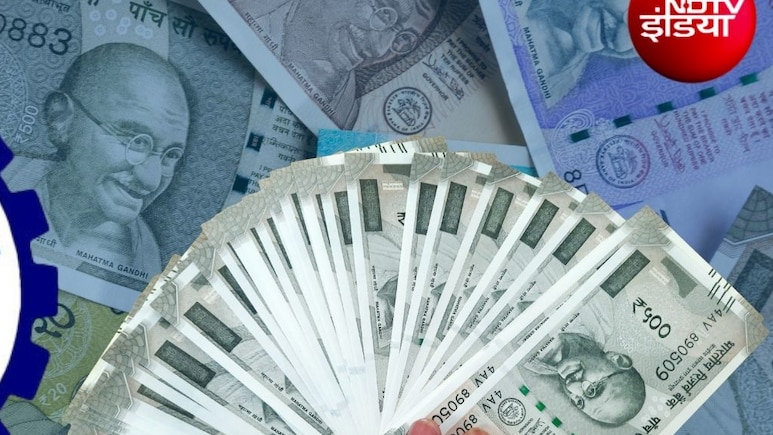 1,000 से बढ़ कर 7,500 रुपये होगा न्यूनतम पेंशन? जानें पेंशनधारकों की मांग से किसे मिलेगा कितना लाभ