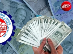 EPF Interest: अब तक खाते में क्रेडिट नहीं हुआ PF ब्याज का पैसा? घर बैठे ऐसे दर्ज कराएं शिकायत, जानें पूरा प्रोसेस