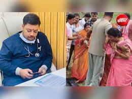 औरेया के एक डॉक्टर के साथ ऐसा क्या हुआ कि उसने दे दी जान, फेसबुक लाइव भी किया था ?