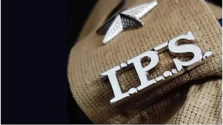 रामपुर के SP का ट्रांसफर... यूपी में कई IPS अधिकारियों का किया गया तबादला, देखें पूरी लिस्ट