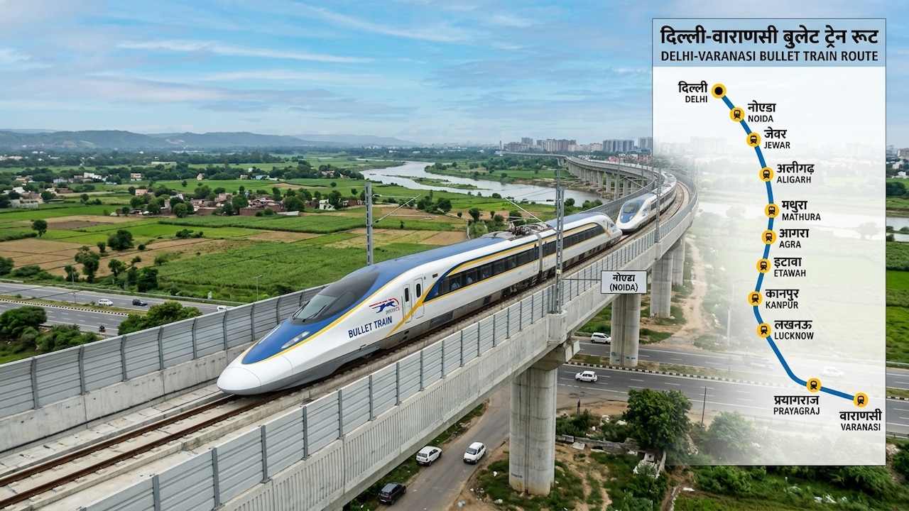 दिल्ली से सबसे लंबी बुलेट ट्रेन पकड़ेगी रफ्तार, प्रयागराज, वाराणसी से अयोध्या तक 865 KM का रूट, 320 की स्पीड