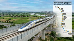 दिल्ली से सबसे लंबी बुलेट ट्रेन पकड़ेगी रफ्तार, प्रयागराज, वाराणसी से अयोध्या तक 865 KM का रूट, 320 की स्पीड
