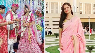 पढ़ाई के समय प्यार, फिर शादी, अब BDO पति के 'दूसरी महिला से अवैध संबंध' ने ली पत्नी की जान?