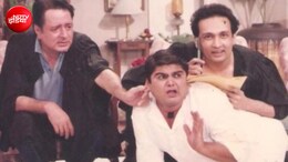दूरदर्शन का वो शो, जो तारक मेहता से ज्यादा था पॉपुलर, जया बच्चन ने निभाया था अहम रोल, IMDb रेटिंग 33 साल बाद भी 8.7