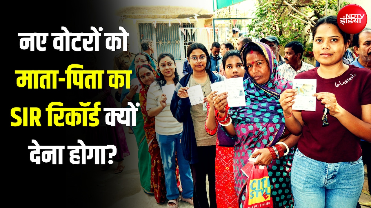 वोटर आईडी बनवाना अब मुश्किल हो जाएगा? 5 सवाल-जवाब में समझिए- क्या हैं नए नियम