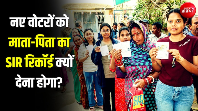 वोटर आईडी बनवाना अब मुश्किल हो जाएगा? 5 सवाल-जवाब में समझिए- क्या हैं नए नियम