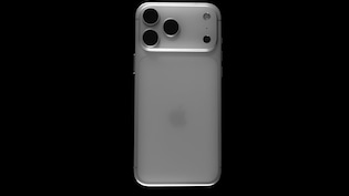 iPhone 18 Pro Release: How Much Will 256GB, 512GB And 1TB Models Cost? Here's What Rumours Suggest