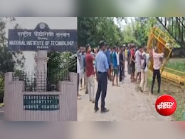 NIT सिलचर में सड़क को लेकर विवाद, ग्रामीणों ने हटाया बंद गेट; पुलिस तैनात