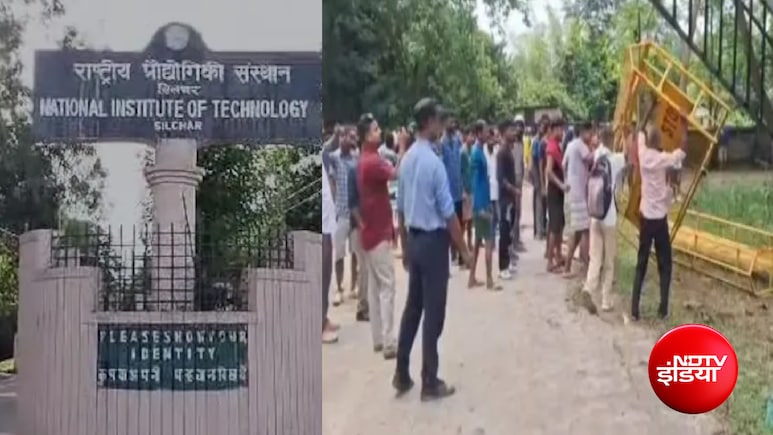 NIT सिलचर में सड़क को लेकर विवाद, ग्रामीणों ने हटाया बंद गेट; पुलिस तैनात