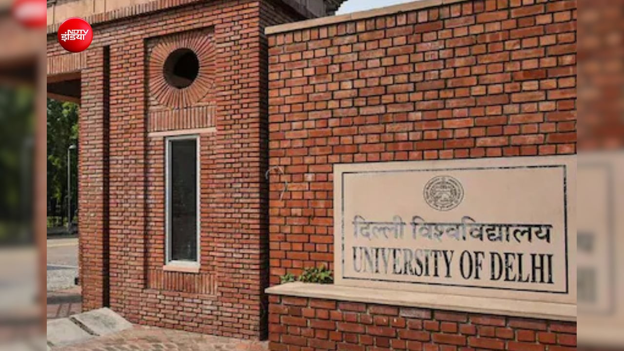 क्या है डीयू का नया 'वर्चुअल वॉलेट'? कॉलेज बदलने पर अब नहीं फंसेगी फीस, जानें कैसे करेगा काम