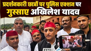 "सादे कपड़ों में वो कौन थे जिन्होंने छात्राओं के कपड़े फाड़े?", दिल्ली पुलिस पर बरसे अखिलेश यादव