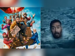 अजय देवगन की 'धमाल 4' के व्हेल वाले सीन का सोशल मीडिया पर उड़ा मजाक, फैंस ने VFX पर उठाया सवाल