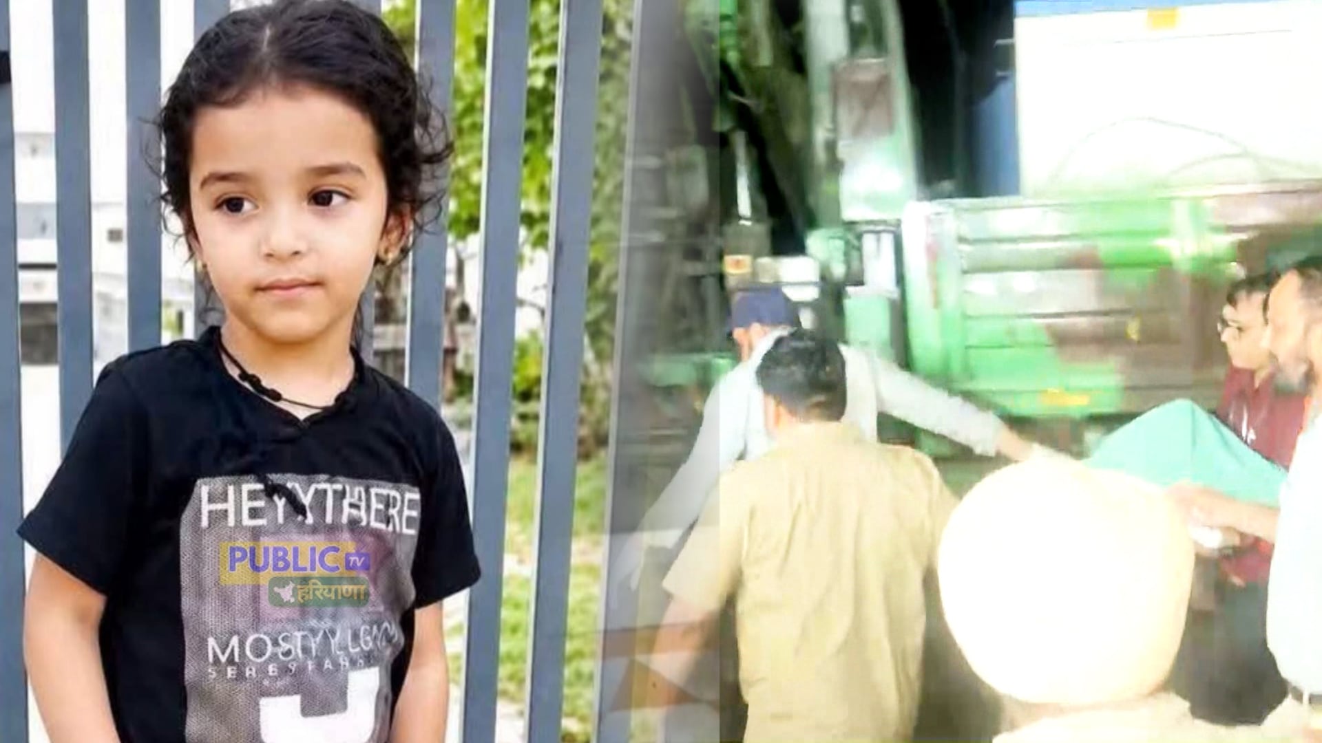 Heartbreaking End To Ambala Borewell Rescue Op As 4-year-old Pulled Out Dead