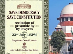 लोकतंत्र बचाने के लिए आज सुप्रीम कोर्ट के लॉन में जुटेंगे वकील, पढ़ेंगे संविधान की प्रस्तावना