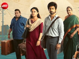 नेटफ्लिक्स 2 घंटे 29 मिनट की इस फिल्म में हर कैरेक्टर है गद्दार, हर 10 मिनट में पलटती है कहानी, आखिर तक नहीं समझ पाएंगे असली विलेन कौन