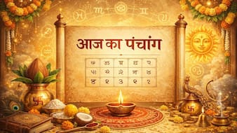 आज रहेगा अभिजित मुहूर्त, नोट कर लें तिथि, राहुकाल समेत पूरा पंचांग