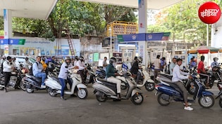 Petrol Diesel Price Today: क्रूड ऑयल 3% उछला, जानिए आज 13 जुलाई को आपके शहर में पेट्रोल-डीजल का ताजा भाव