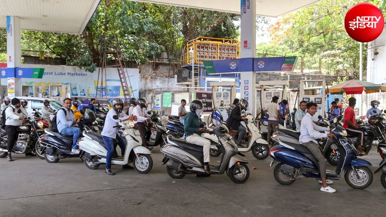 Petrol-Diesel पर बड़ी खबर: सरकार ने डीजल पर टैक्‍स 5.5 रुपये घटाया, पेट्रोल पर बढ़ा दी एक्‍सपोर्ट डयूटी