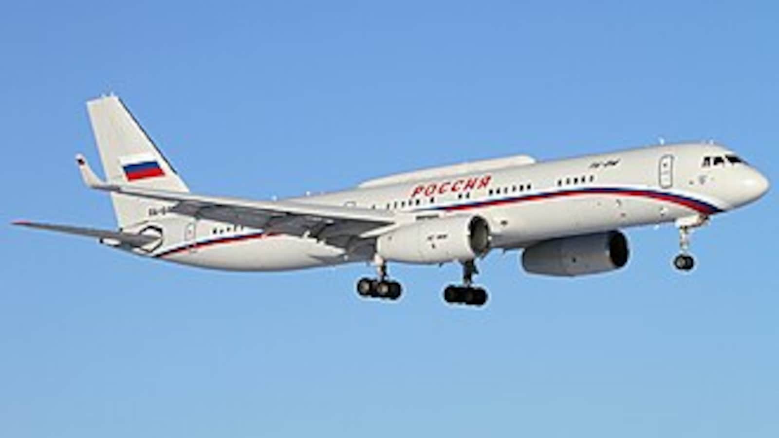 Russian 'Doomsday' Plane Lands In Iran Amid Conflict, Sparks Curiosity