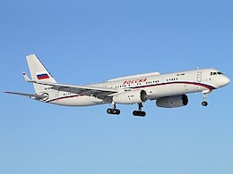 Opinion | Why Was A Russian Doomsday Plane In Iran Recently? Inside The 'Tu-214PU'