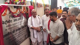 रिफाइनरी-फैक्ट्री में काम करेंगे रोबोट, जयपुर में पहला एडवांस्ड रोबोटिक्स रिसर्च सेंटर शुरू