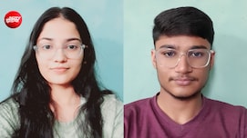 Success Story: पिता करते ईंट-भट्ठे पर काम, बेटा-बेटी ने किया कमाल! एक साथ बनेंगे डॉक्टर, ननिहाल में की पढ़ाई