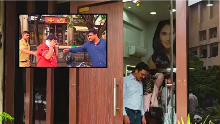 Mira Road News : शाळेसमोरच सुरू होतं संतापजनक कृत्य; मिरा रोडच्या पोलिसांकडून मोठा पर्दाफाश