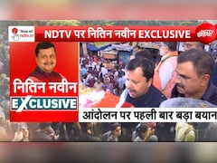 बांकीपुर में NDA ही जीतेगा, Gen-Z बीजेपी और PM मोदी के साथ... NDTV से बोले नितिन नवीन