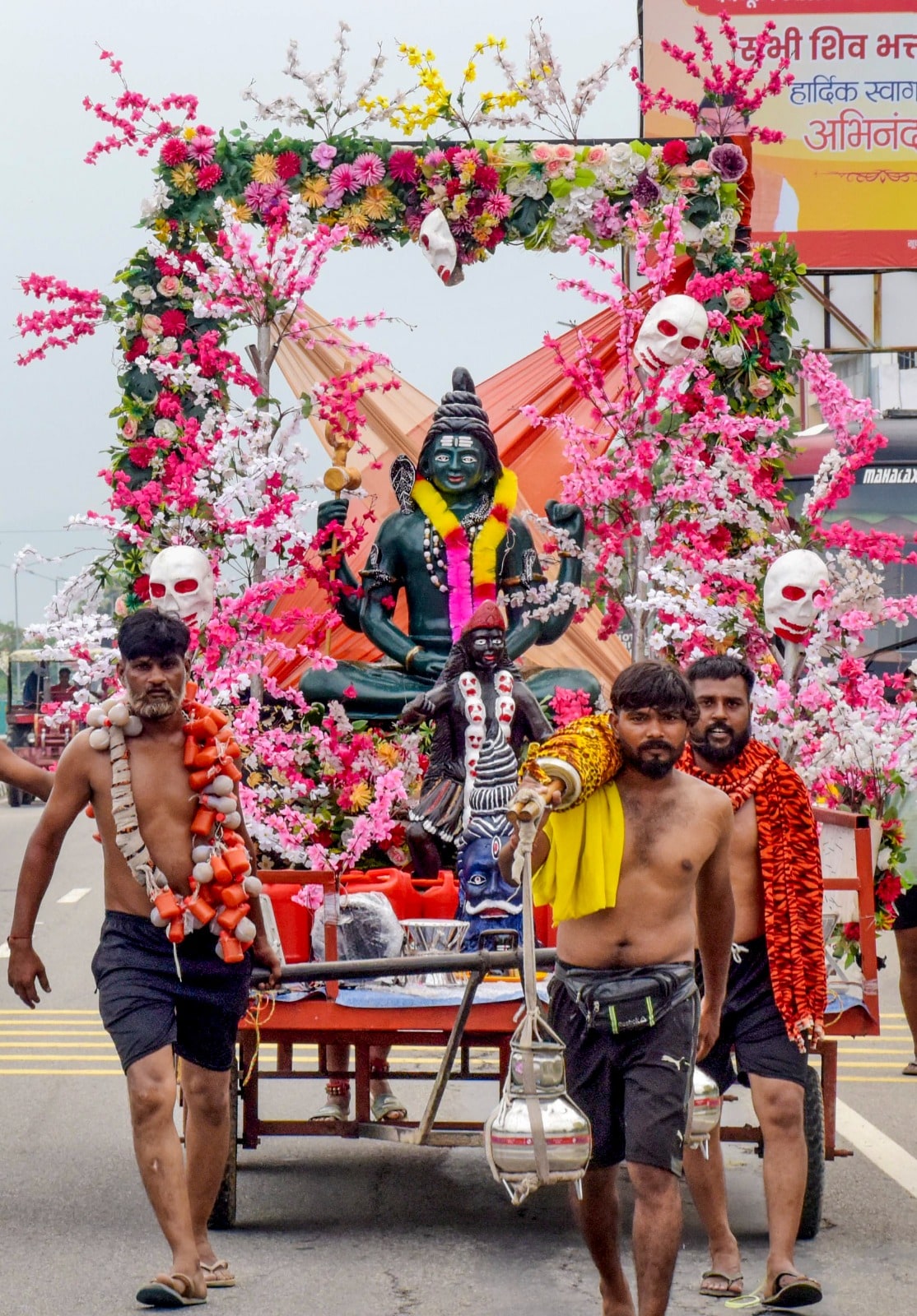 Kanwar Yatra Kawad Yatra
