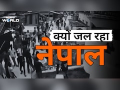 क्या भारत बॉर्डर के पास नेपाल में हो रही सांप्रदायिक हिंसा रोकी जा सकती थी? 3 साल पहले फोर्स ने चेतावनी दी थी