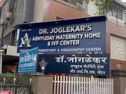 Virar News: गर्भाशयातून बाळ थेट जमिनीवर कोसळले; जखमी बाळावर उपचार सुरू, विरारमधील खळबळजनक घटना