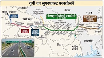 दिल्ली से 8 घंटे में गोरखपुर, 10 घंटे में सीतामढ़ी, यूपी का ये एक्सप्रेसवे देगा बिहार-बंगाल,असम तक कनेक्टिविटी