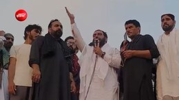 पाकिस्तानी सेना ने कश्मीरियों को बंदूकें दीं... POK में JAAC नेता ने आतंकवाद का पर्दाफाश किया