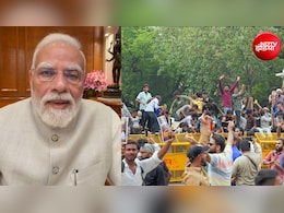 बचपन में गलतियां होती हैं... गालियां देने वाले बच्चों को PM मोदी ने किया माफ, देर रात जारी किया संदेश