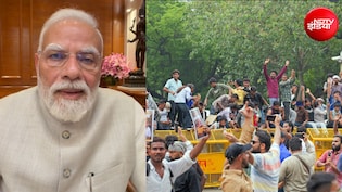 गुमराह बच्चों को राह दिखाना हमारा काम... PM मोदी का एक और वीडियो संदेश