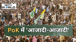 PoK में आज या तो खून बहेगा या पाक सरकार झुकेगी! JAAC ने बुलाया लॉन्ग मार्च, चप्पे-चप्पे पर सेना