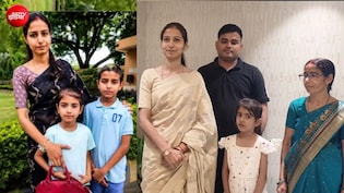 11 साल से नौकरी और दो बच्चों की मां, परिवार की जिम्मेदारियों के साथ अपने सपनों को दी उड़ान, अब बनीं SDM