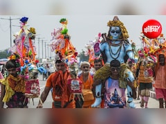 Kanwar Yatra 2026: डाक, खड़ी और दांडी कांवड़ में क्या है अंतर, सबसे कठिन कौनसी मानी जाती है यात्रा, जानिए...