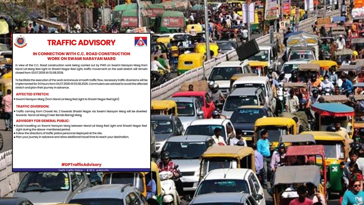 Delhi Traffic Advisory: 3 अगस्त तक दिल्ली का ये रास्ता रहेगा बंद, डायवर्ट किया जाएगा ट्रैफिक, पढ़ लें एडवाइजरी