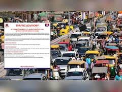 Delhi Traffic Advisory: 3 अगस्त तक दिल्ली का ये रास्ता रहेगा बंद, डायवर्ट किया जाएगा ट्रैफिक, पढ़ लें एडवाइजरी