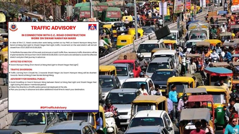 Delhi Traffic Advisory: 3 अगस्त तक दिल्ली का ये रास्ता रहेगा बंद, डायवर्ट किया जाएगा ट्रैफिक, पढ़ लें एडवाइजरी